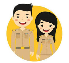 รปขาราชการคร