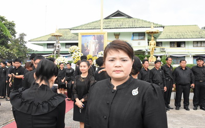 DSC 0944